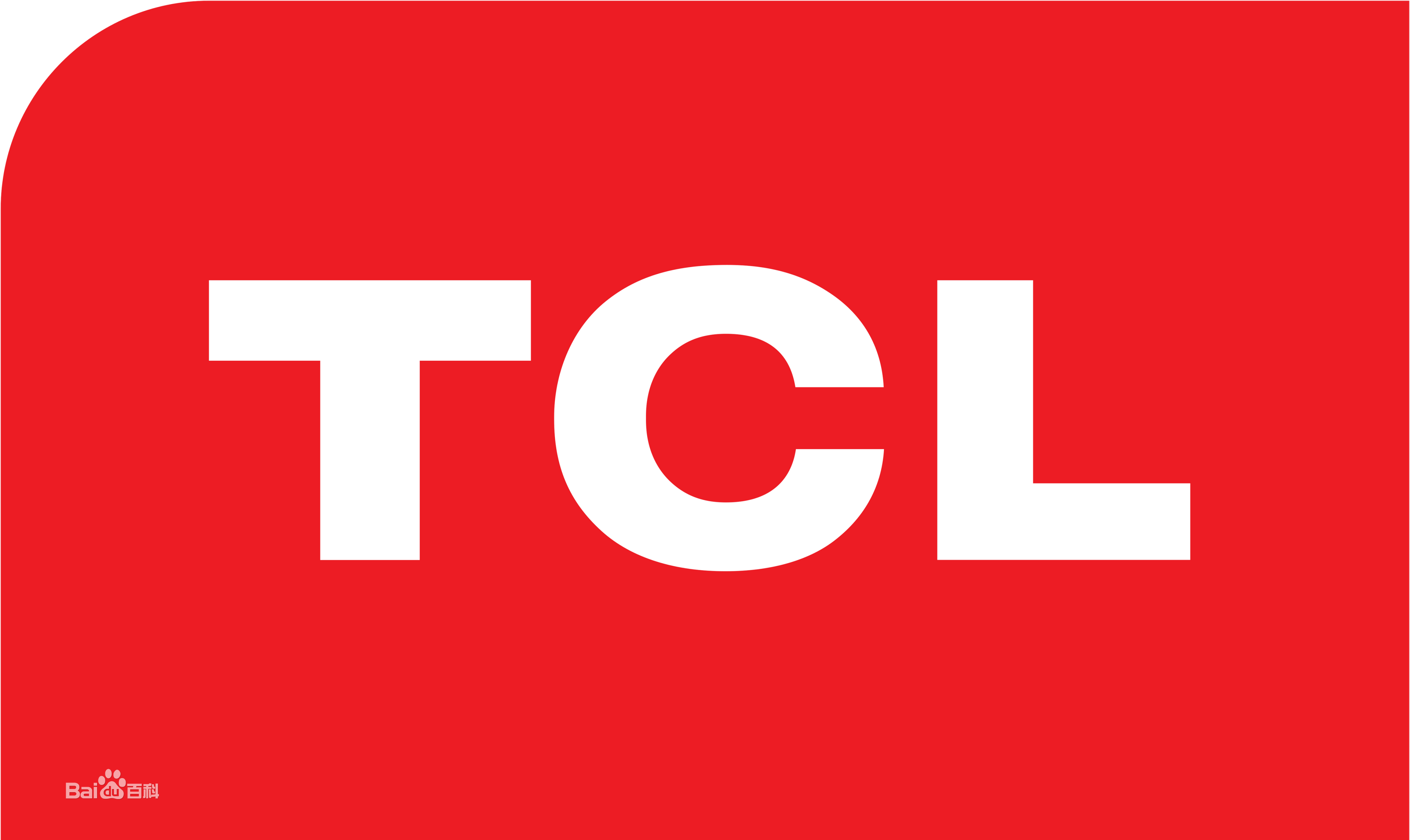 池州TCL洗衣机