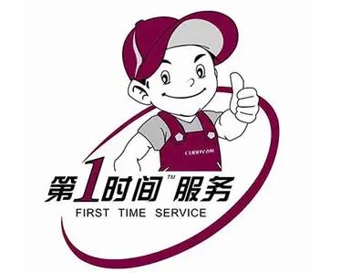 池州倍他暖壁挂炉维修